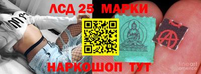 мефедрон VHQ Лесосибирск