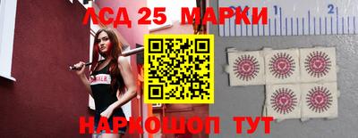 мефедрон VHQ Лесосибирск