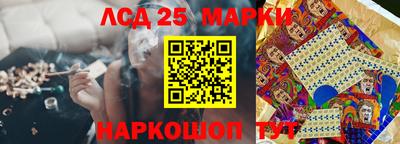 стаф Кумертау