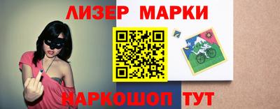 MDMA Кунгур