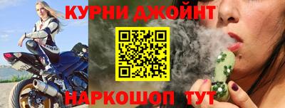 стаф Кумертау