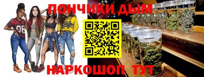 MDMA Кунгур