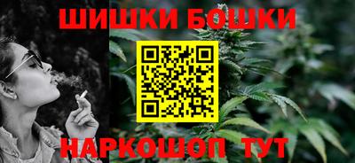 спиды Ликино-Дулёво