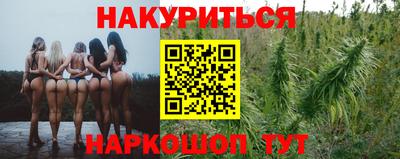 мефедрон VHQ Лесосибирск