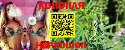 мефедрон VHQ Лесосибирск