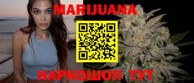 мефедрон VHQ Лесосибирск