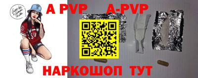 MDMA Кунгур