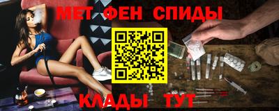 стаф Кумертау