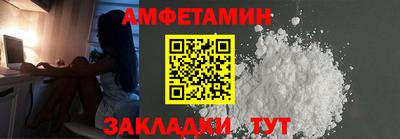 мефедрон VHQ Лесосибирск
