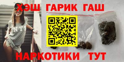 спиды Ликино-Дулёво