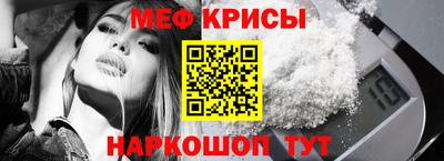 бутират Ливны