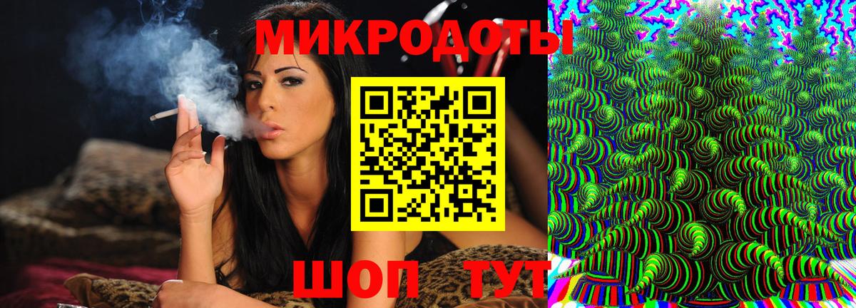 Ишимбай  Галлюциногенные грибы мицелий  Вход с VPN 